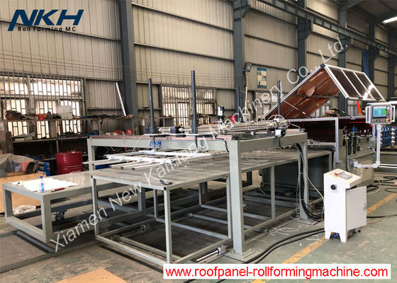 धातु शीट सहायक उपकरण 0.4-1.0 मिमी स्टील का तार काटने की मशीन