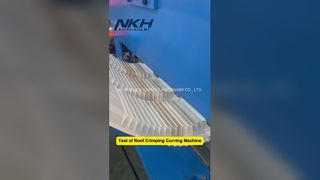 छत के लिए ऑटो क्रिम्पिंग कर्विंग मशीन