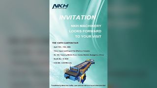 139वें कैंटन मेले में इकट्ठा हों, हमारे बूथ पर मिलें, एक साथ दुनिया जीतें!